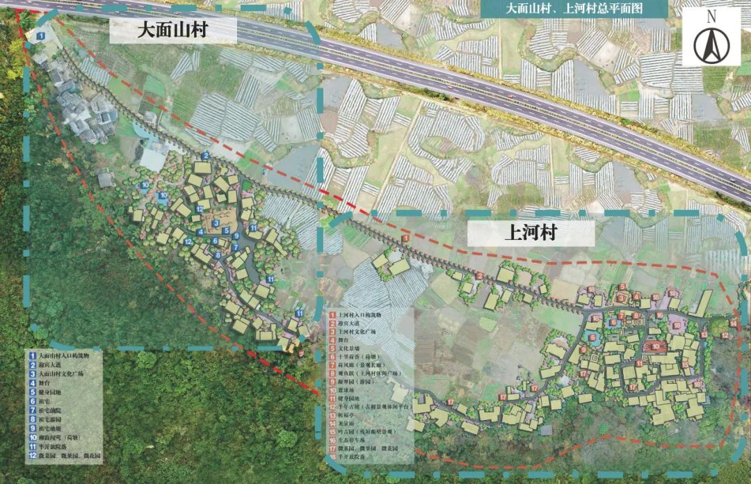 1675305731450105.jpg 平乐1.jpg